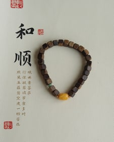 An Exquisite Eaglewood Bracelets with Jadeite