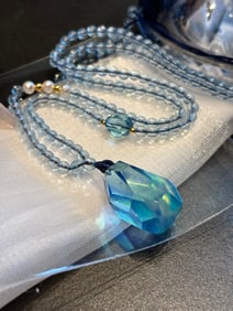 An Exquisite Aquamarine Pendant