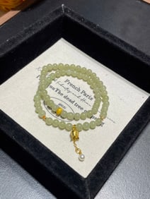 An Exquisite Greenish Jade Bracelet