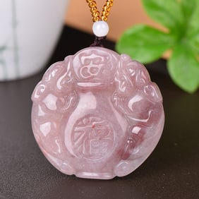 An Exquisite Red Jade Pendant