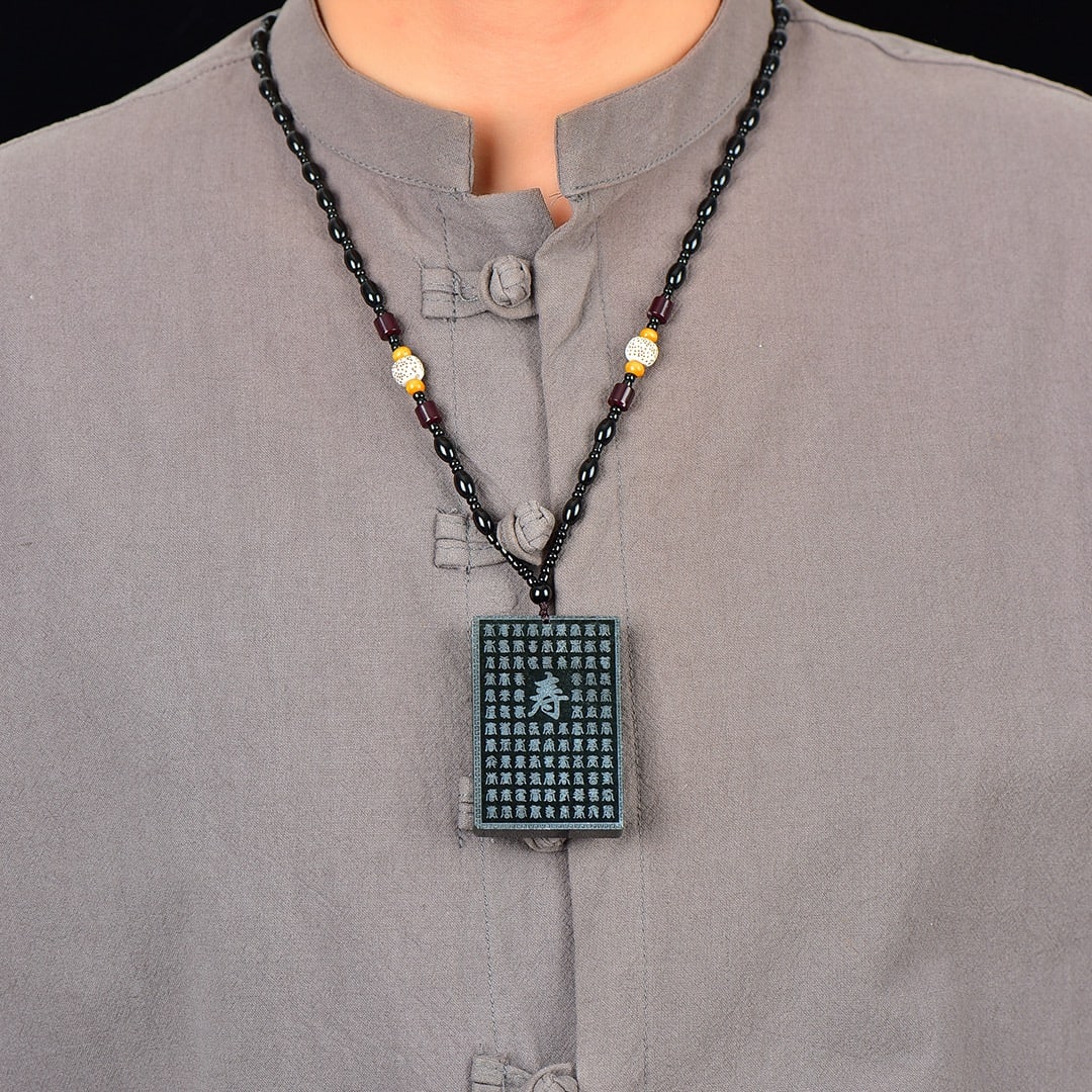 An Exquisite Jasper Pendant (1 of 6)