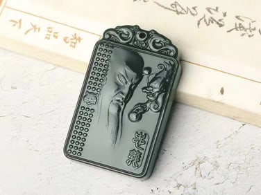 An Exquisite Cyan jade Statue of Guangong Pendant
