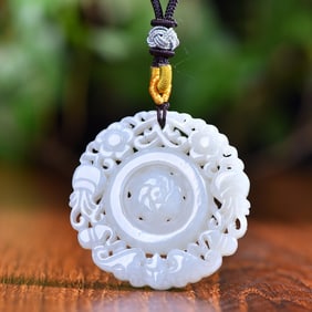 An Exquisite White Jade Pendant