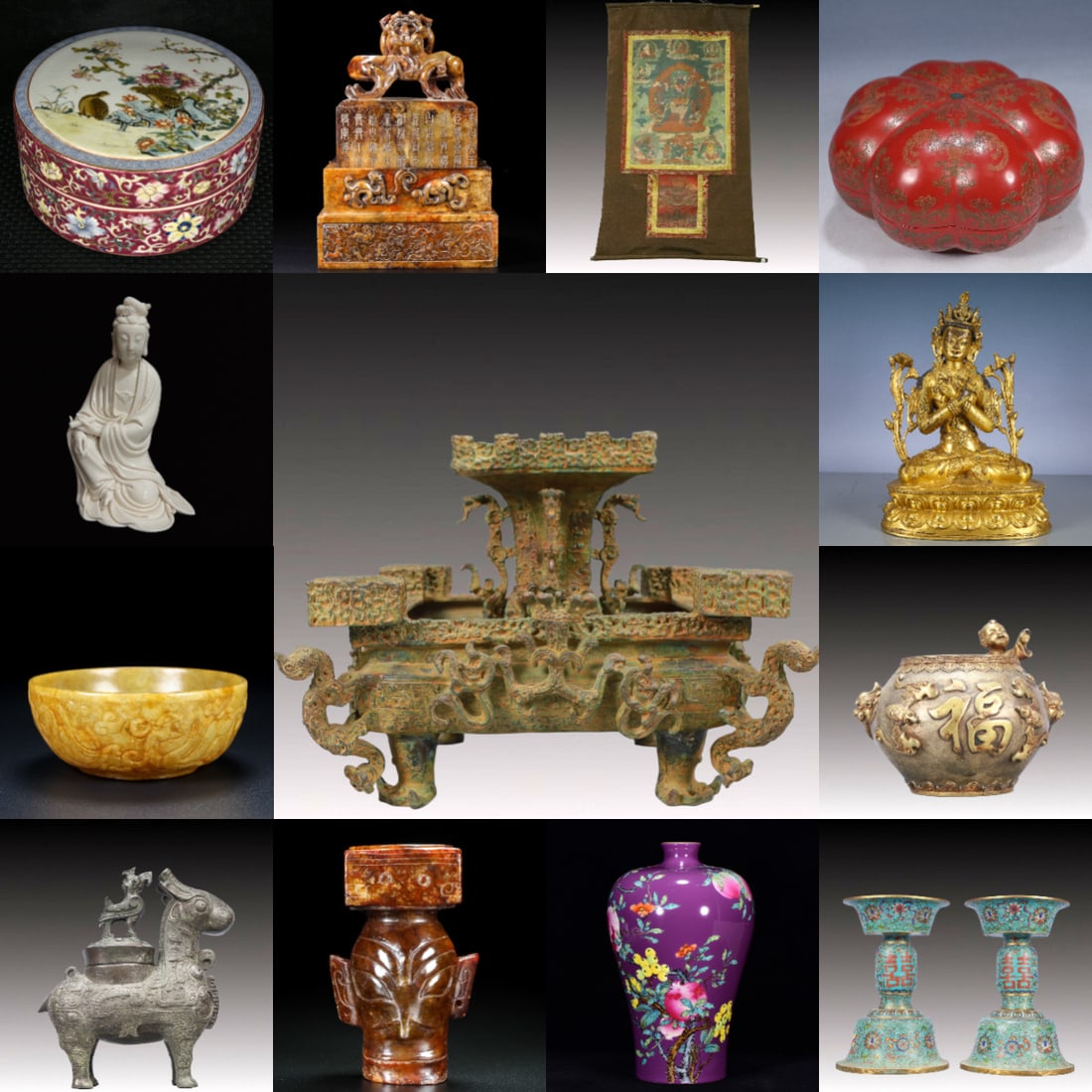 Crest Auction Cover (1 of 1)