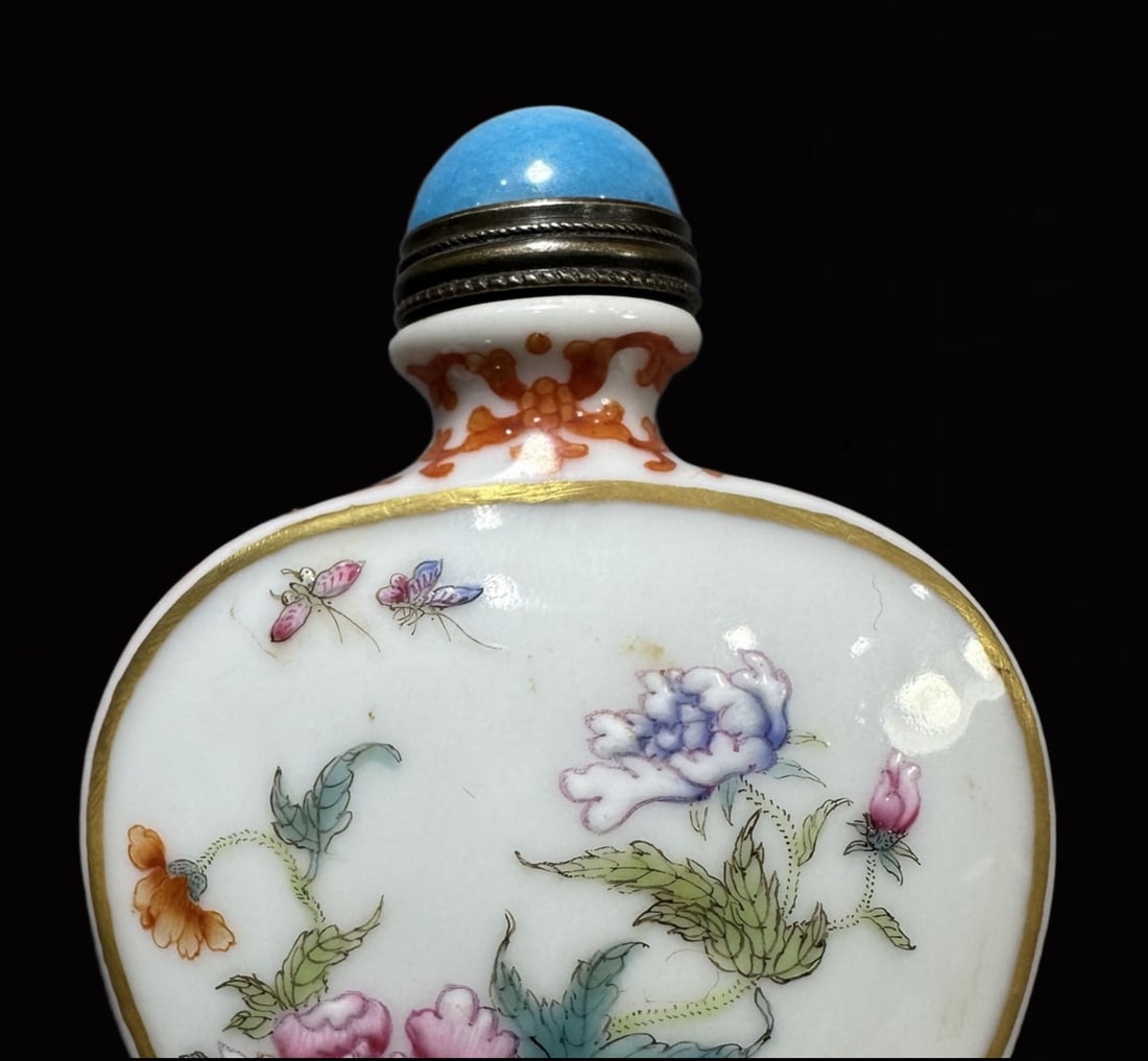 An Exquisite Enamel Flower Pattern Snuff Bottle - 3