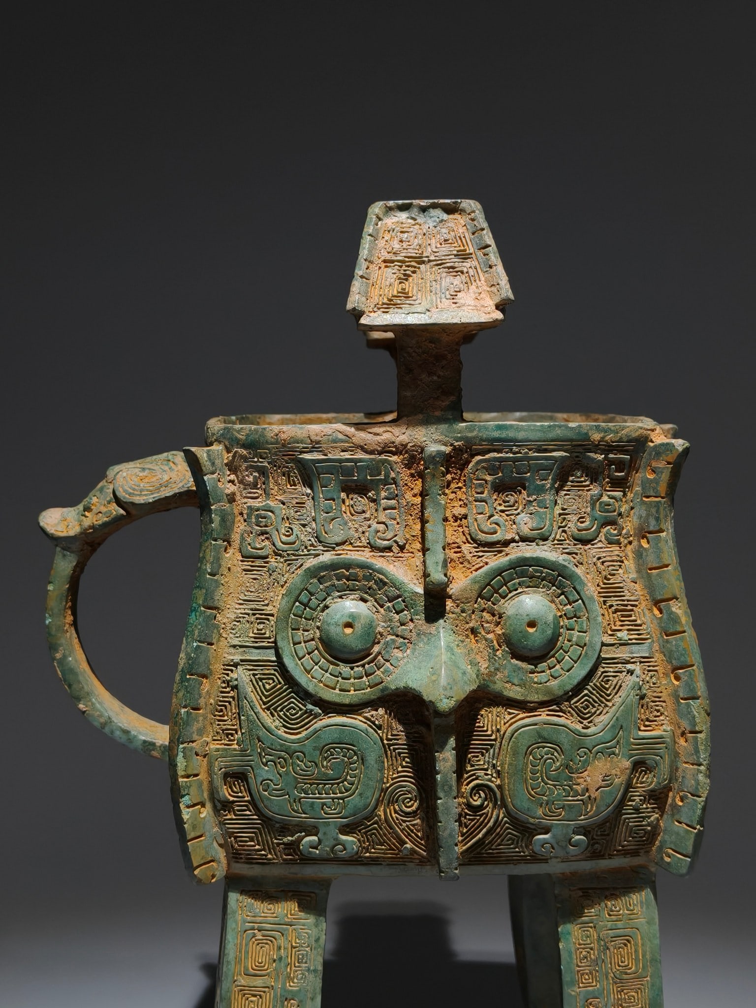 An Archaic Bronze Owl Pattern Libation Cup - 2