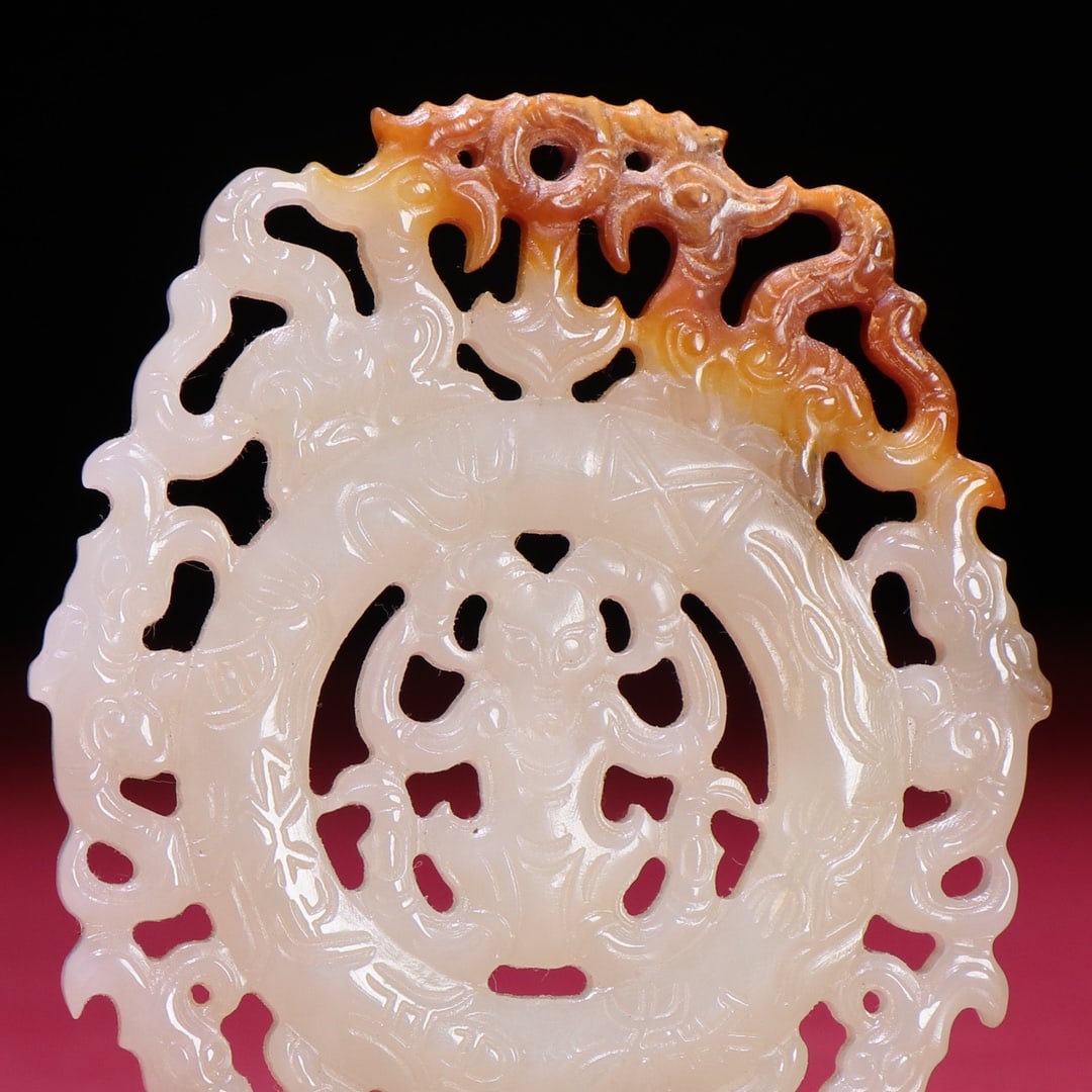An Exquisite White Jade Phoenix Pattern Pendant - 2