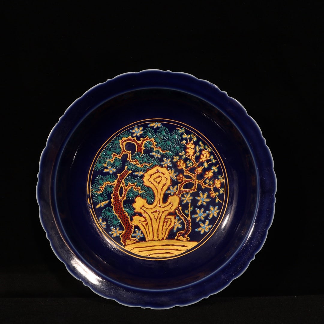 An Exquisite Lifen Glazed Pine and Plum Blossom Pattern Plate (1 of 8)