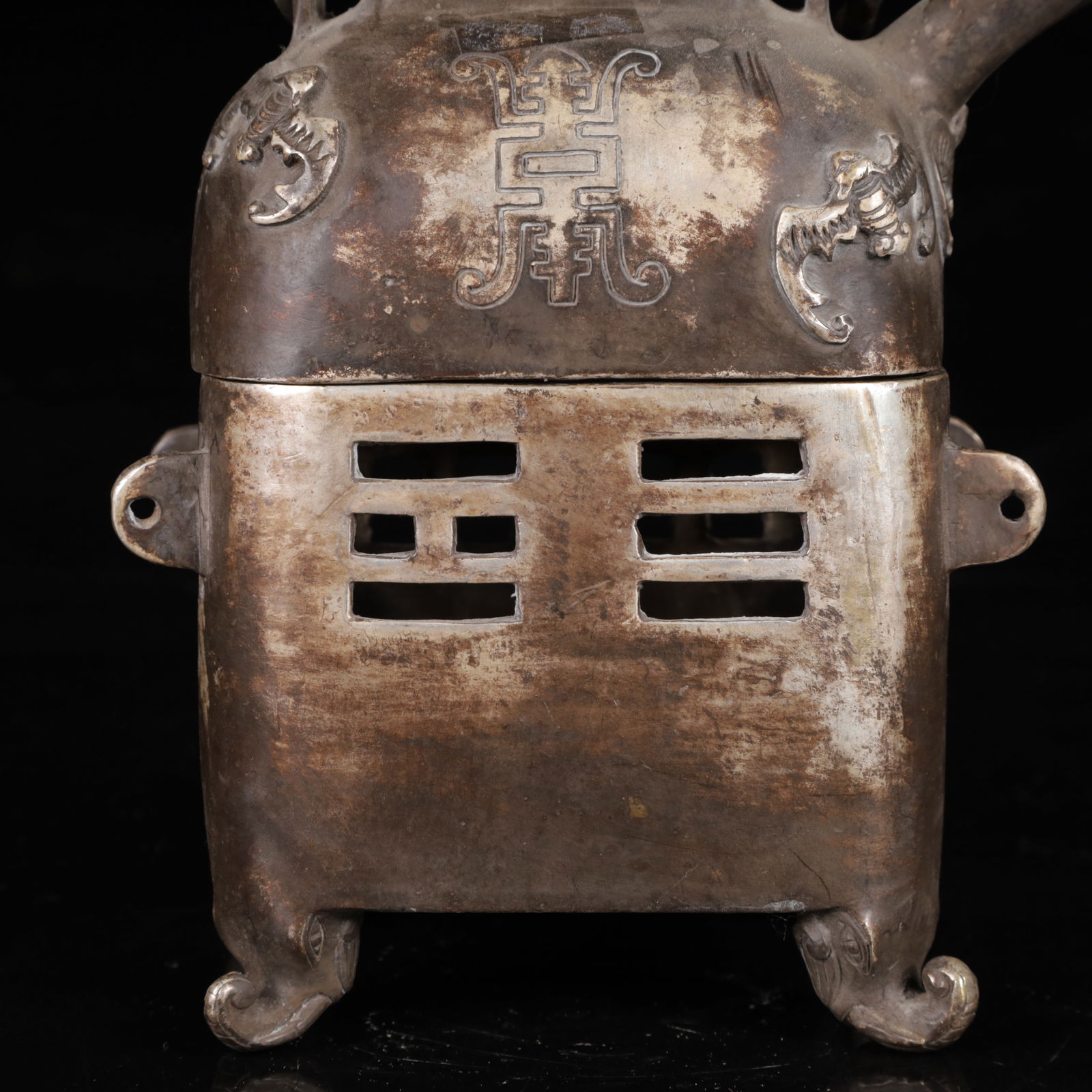 An Exquisite Silver Bats Pattern Censer - 3
