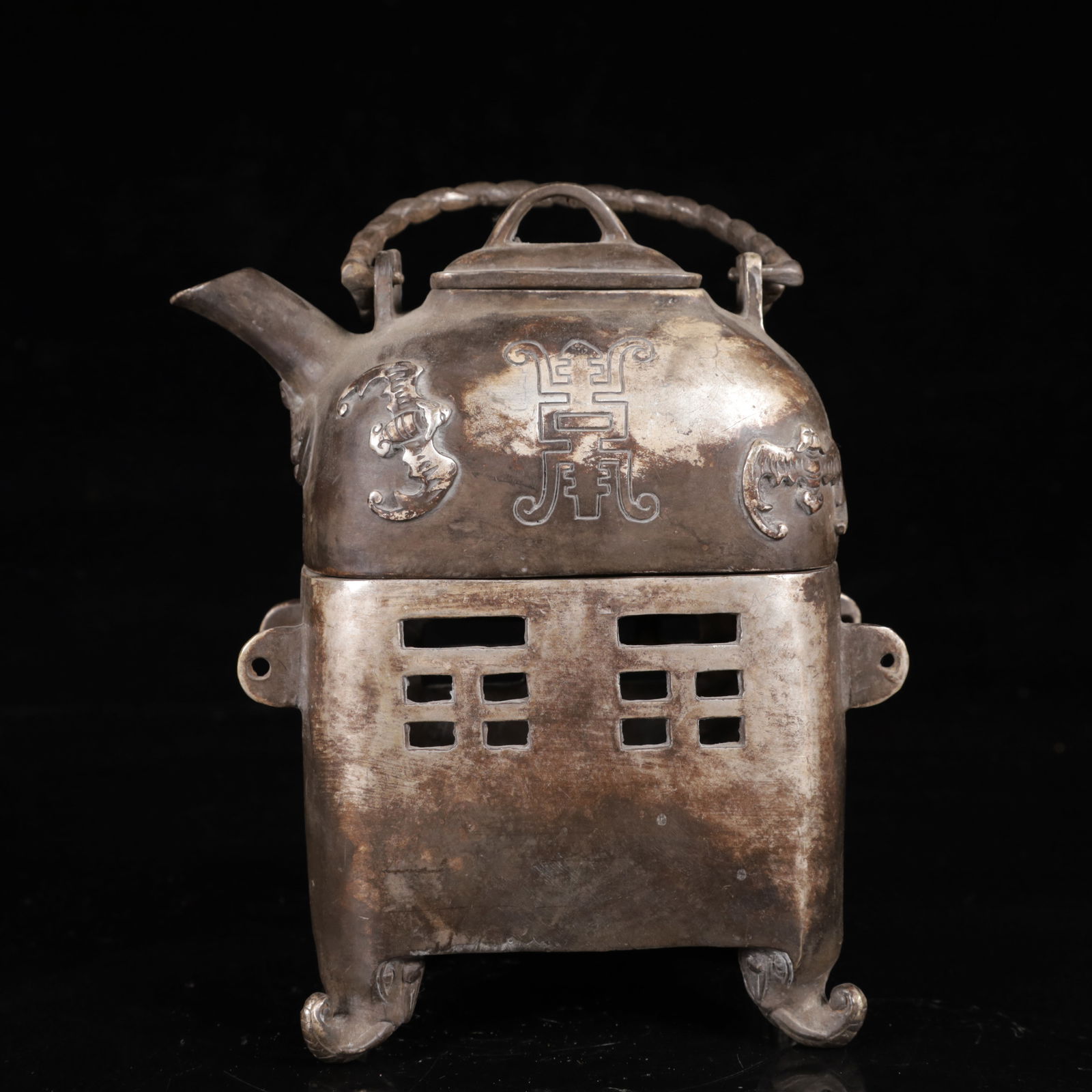 An Exquisite Silver Bats Pattern Censer - 7