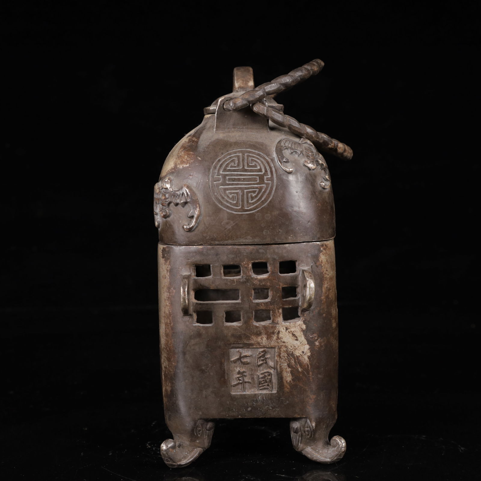 An Exquisite Silver Bats Pattern Censer - 8