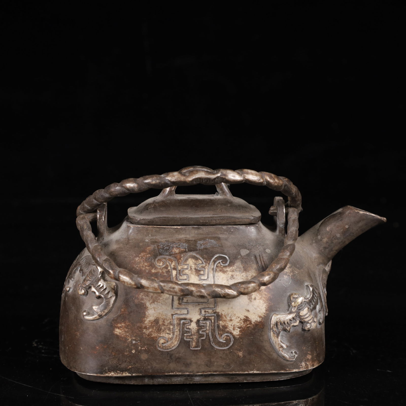 An Exquisite Silver Bats Pattern Censer - 9