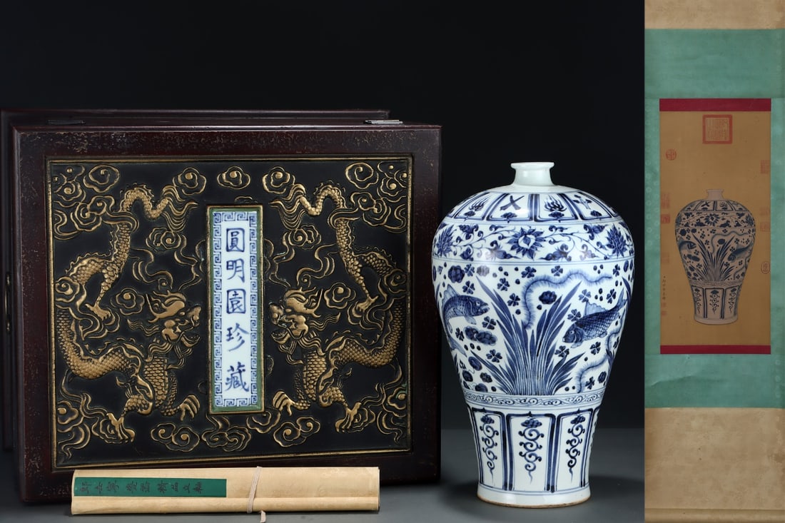A Huge Blue and White Hornwort Pattern Vase,with Chinese Vertical Scroll Ink Painting on Silk: A Huge Blue and White Hornwort Pattern Vase,with Chinese Vertical Scroll Ink Painting on Silk,Yuan Dynasty,China,Size:(Without Frame)24inx3.5in,(Porcelain)17.1inx10.1in 