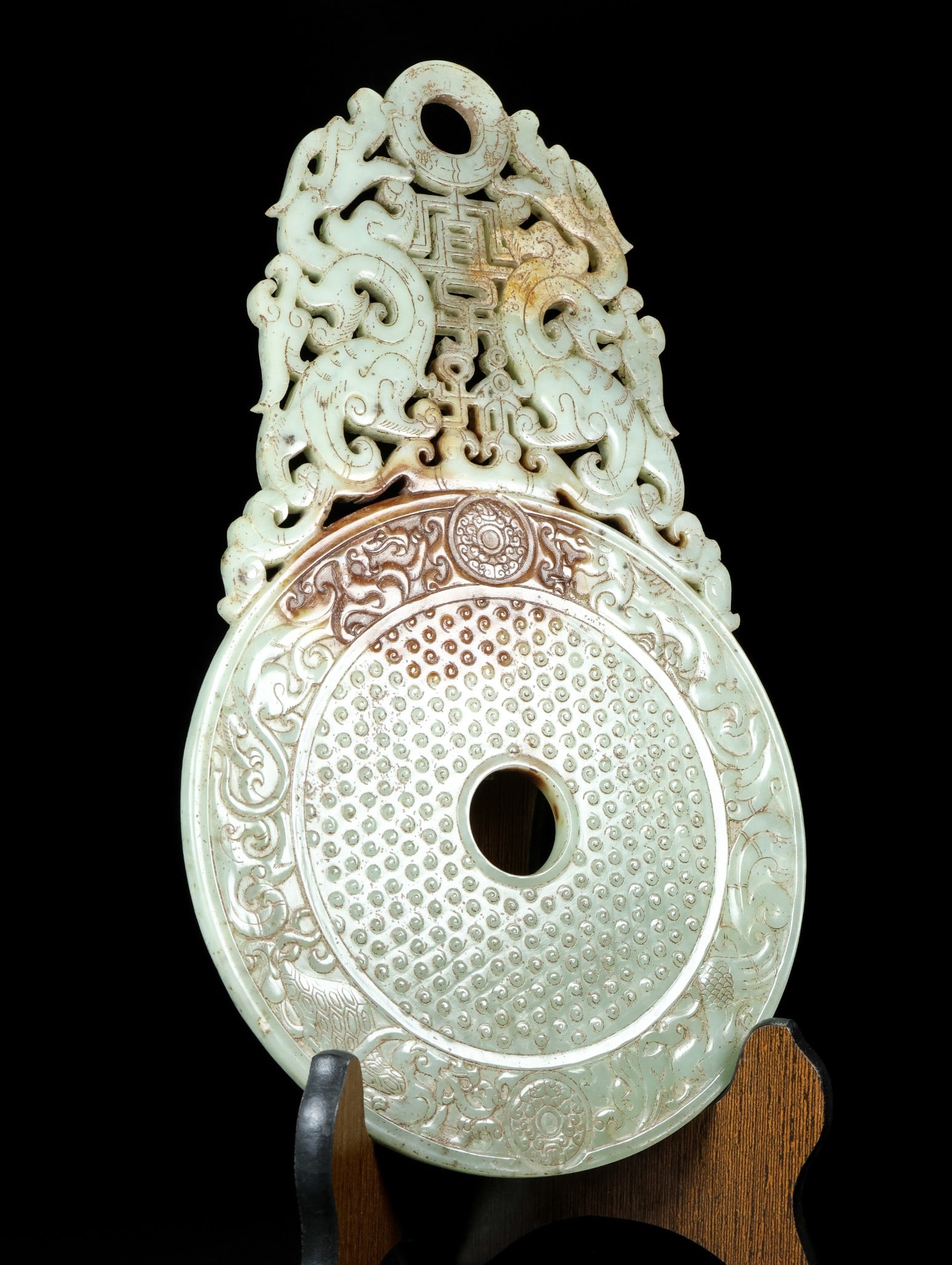 An Exquisite White Jade Dragon Pattern Ornament - 2