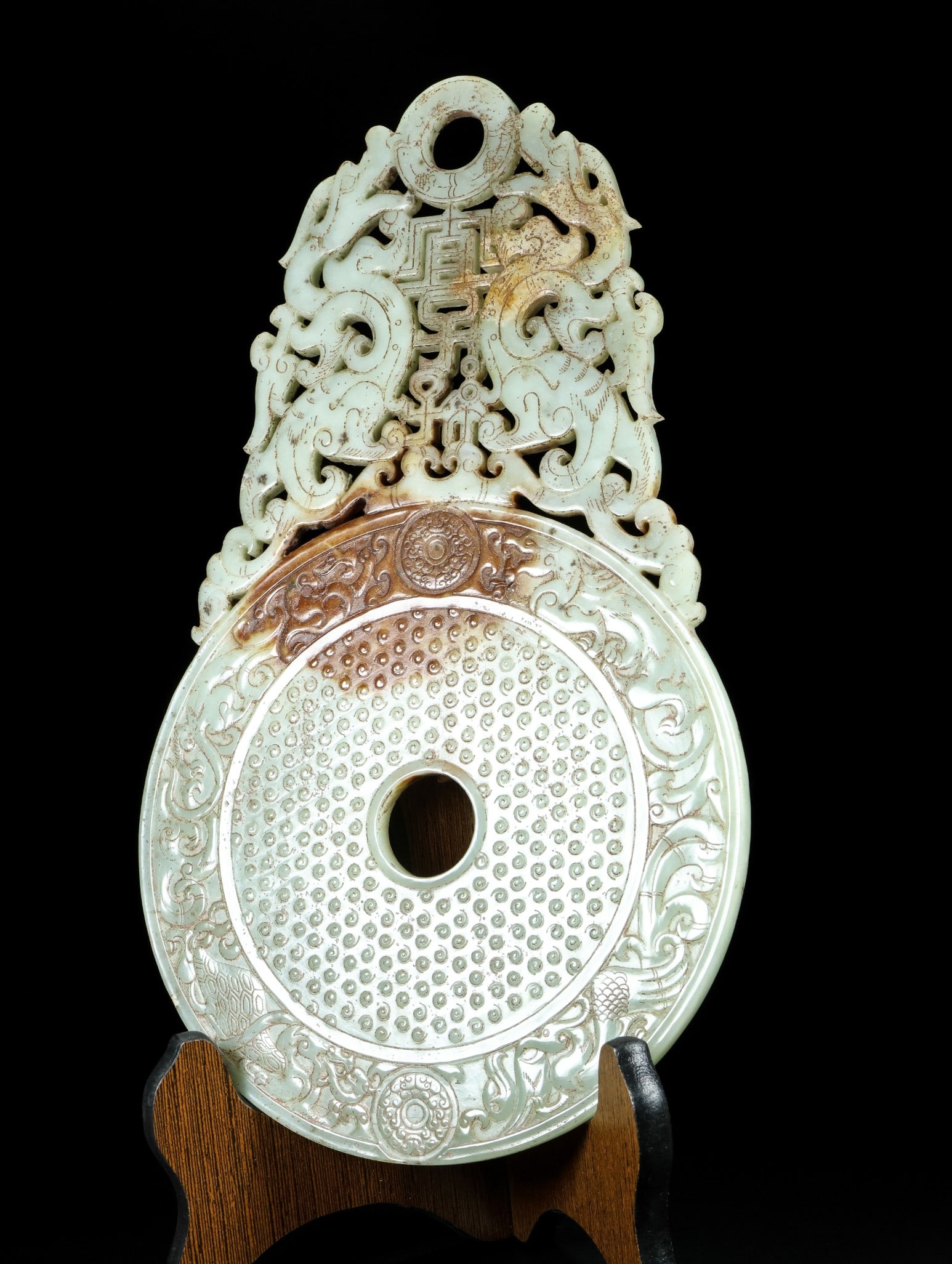 An Exquisite White Jade Dragon Pattern Ornament - 3