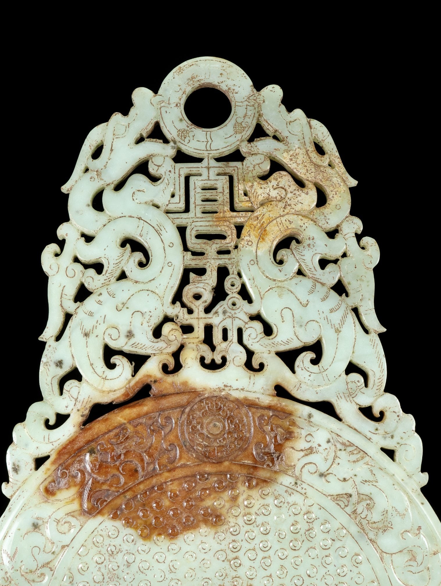 An Exquisite White Jade Dragon Pattern Ornament - 4