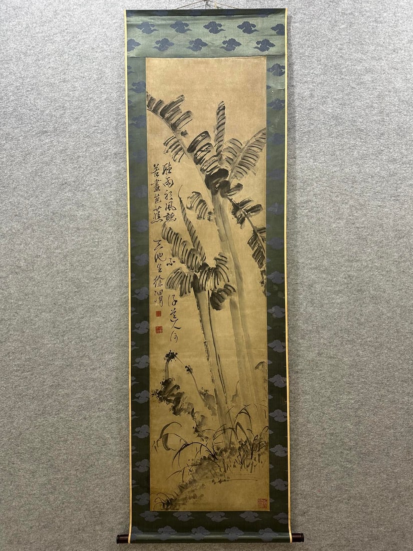 A Chinese Vertical Scroll Ink Painting of Landscape on Paper (1 of 8)