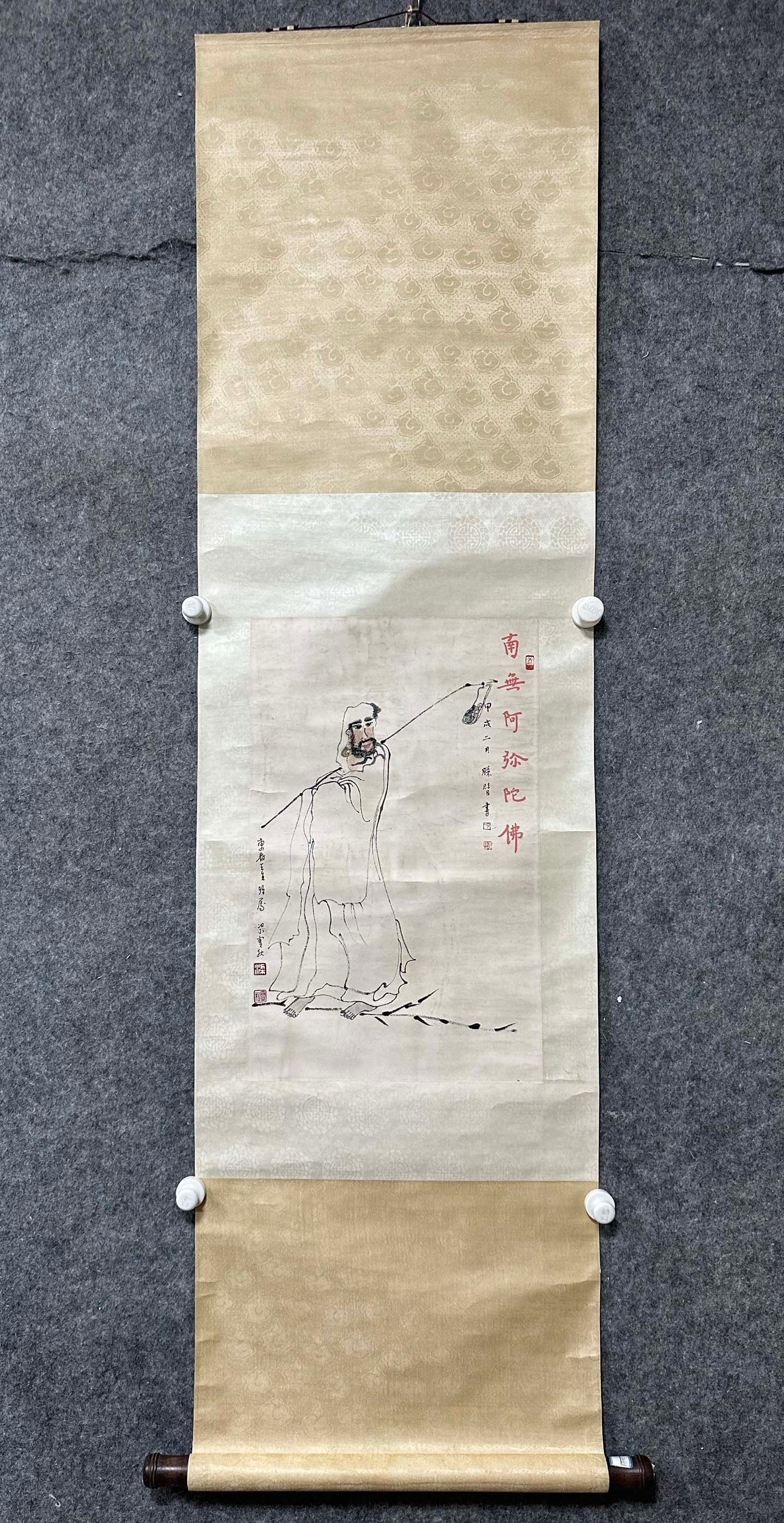 A Chinese Vertical Scroll Ink Painting of Figure on Paper (1 of 7)