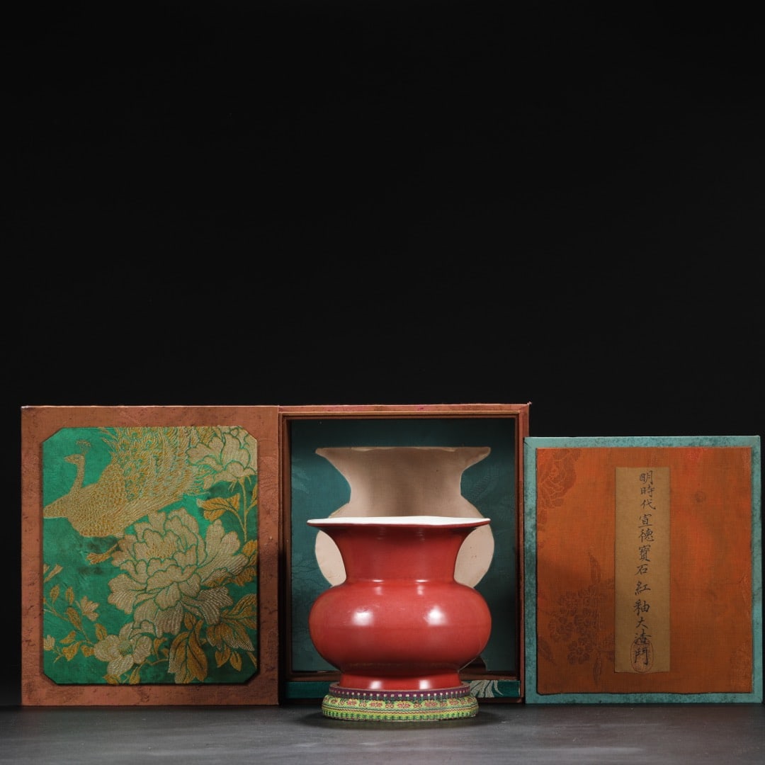 An Exquisite Ruby Red Glazed Jar - 2