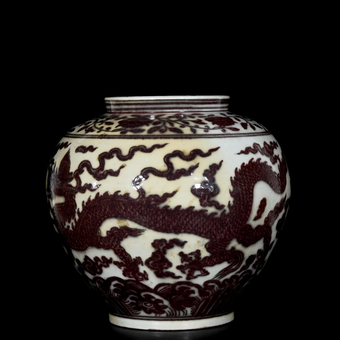 A Rare Underglaze-Red Auspicious Cloud and Dragon Pattern Jar - 3