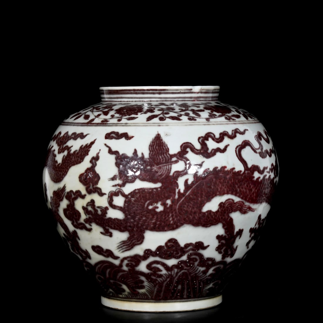 A Rare Underglaze-Red Auspicious Cloud and Dragon Pattern Jar - 5
