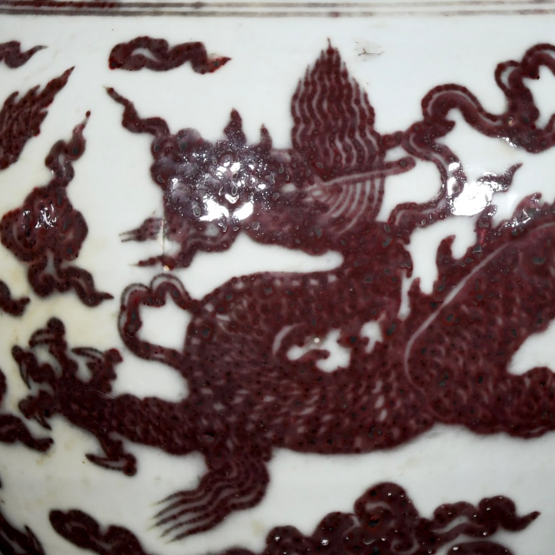 A Rare Underglaze-Red Auspicious Cloud and Dragon Pattern Jar - 6