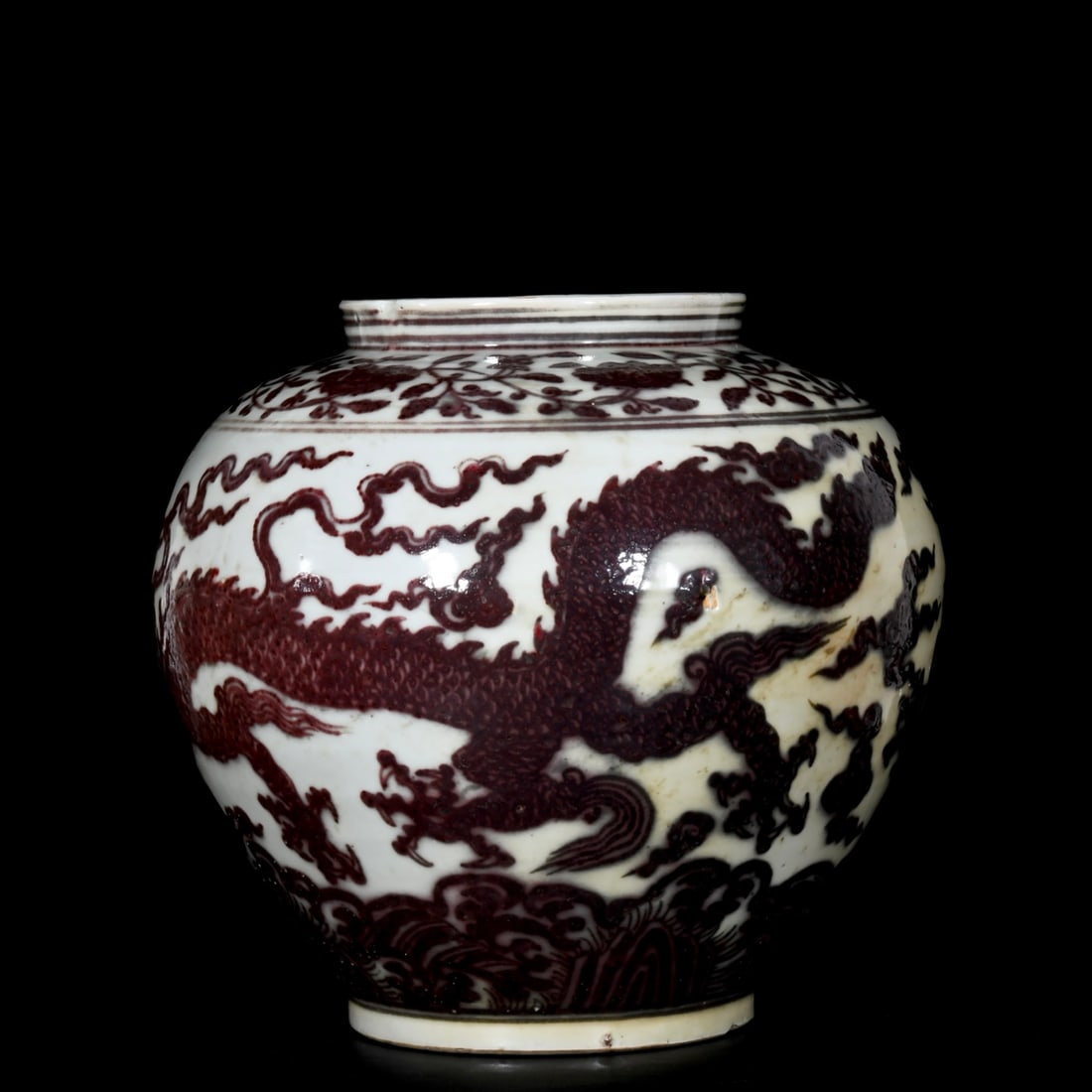 A Rare Underglaze-Red Auspicious Cloud and Dragon Pattern Jar - 7