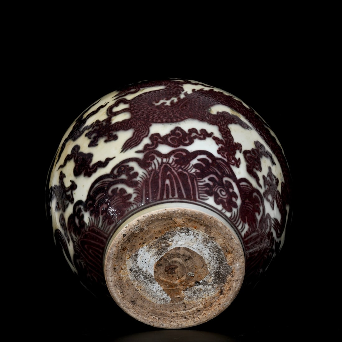 A Rare Underglaze-Red Auspicious Cloud and Dragon Pattern Jar - 9