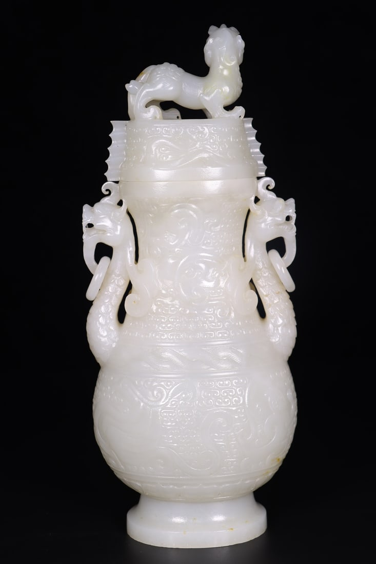 A Pair of Exquisite White Jade Dragon Pattern Dragon-Ears Bottles - 2