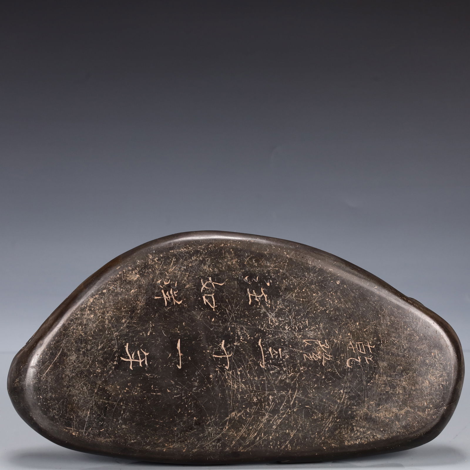 A Rare Spider Pattern Inkstone - 7