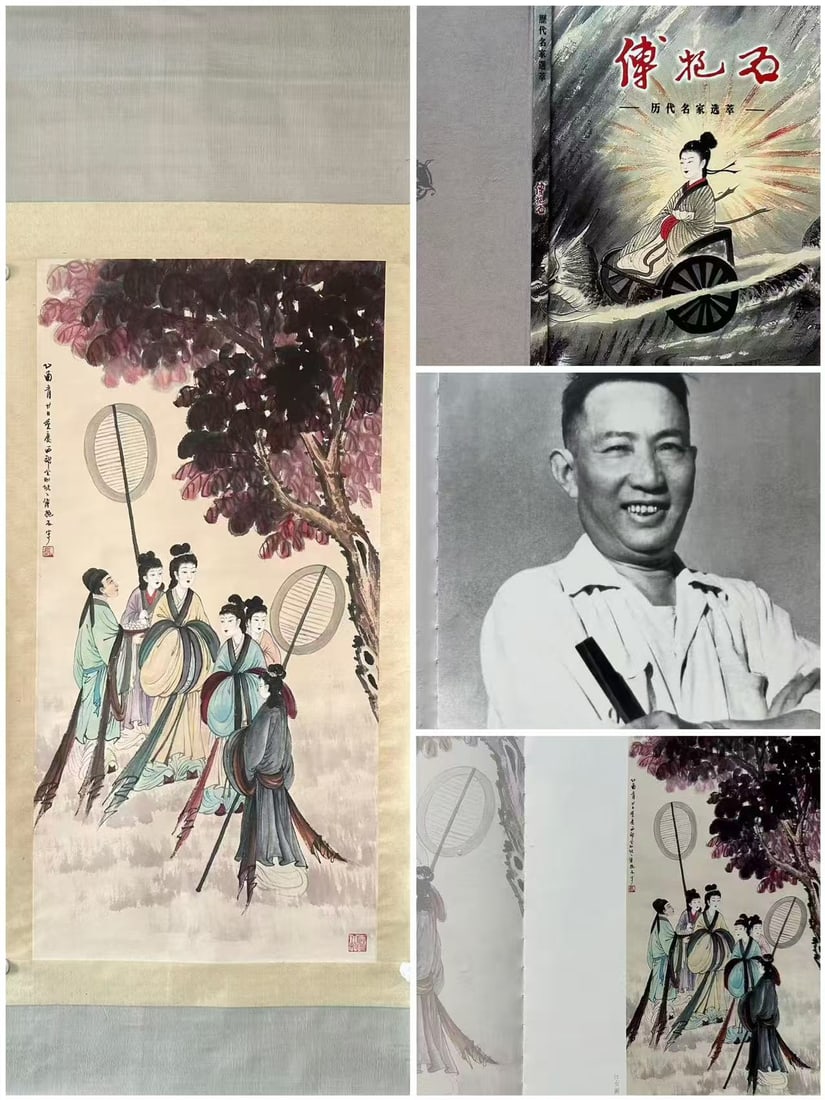 A Chinese Vertical Scroll Ink Painting of Character and Story on Paper (1 of 8)