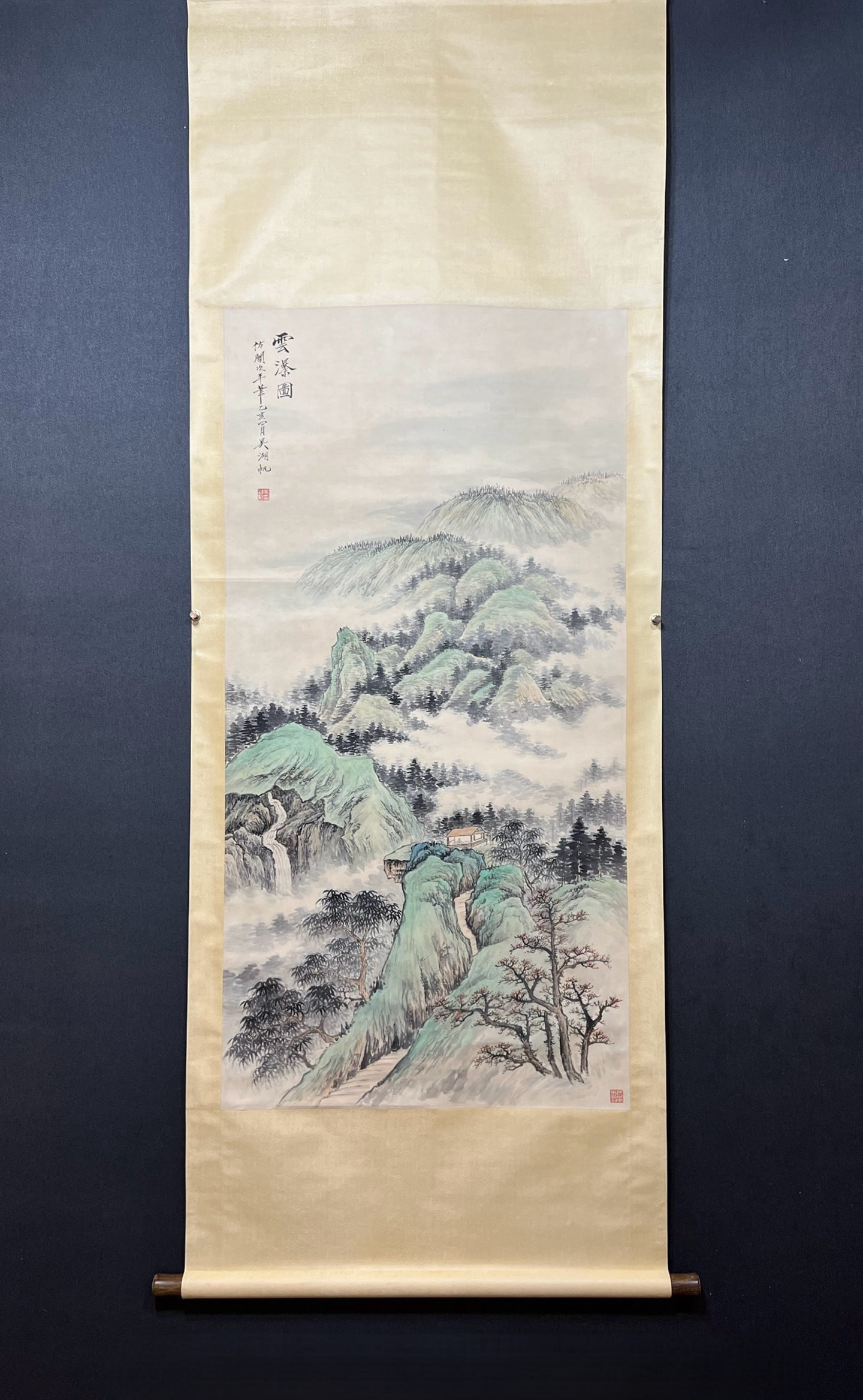 A Chinese Vertical Scroll Ink Painting of Landscape on Paper (1 of 9)