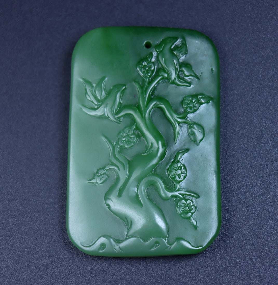 An Exquisite Jasper Flower Pattern Pendant (1 of 9)