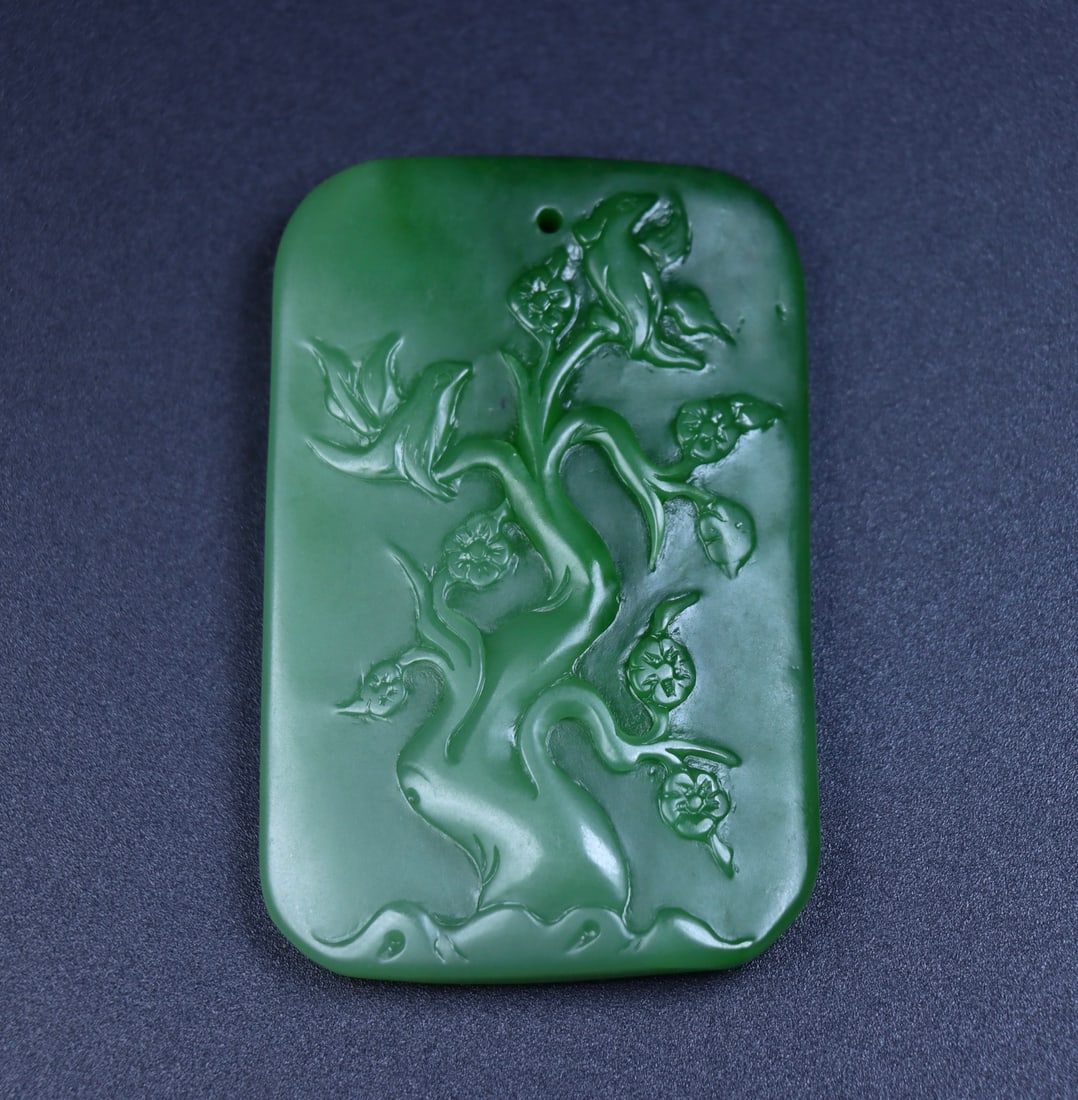 An Exquisite Jasper Flower Pattern Pendant - 2