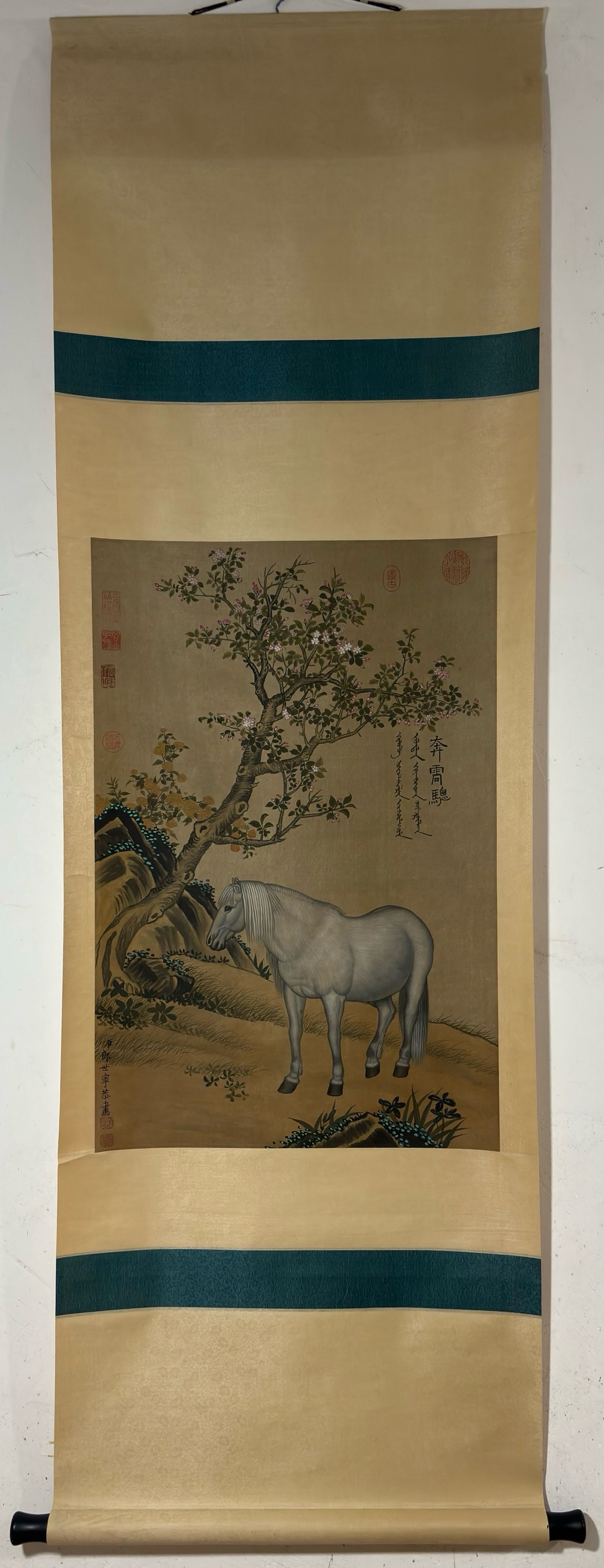 A Chinese Vertical Scroll Ink Painting of Horse on Silk (1 of 9)