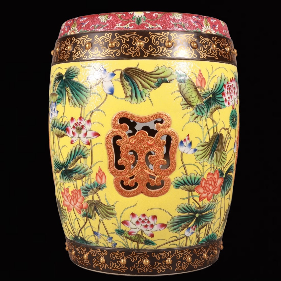 A Rare Famille-Rose Yellow Ground Lotus Pattern Stool (1 of 9)