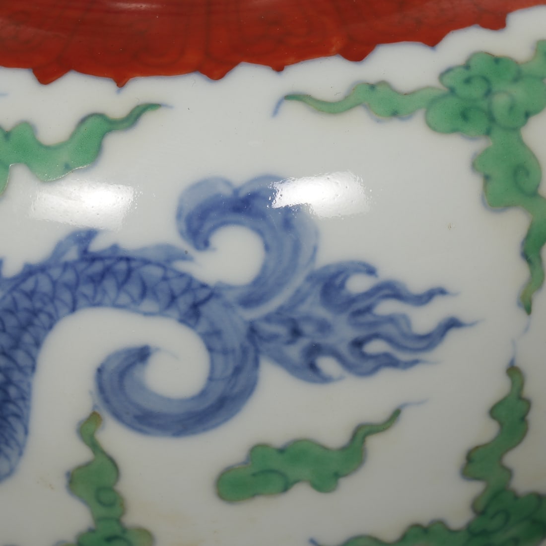 An Exquisite Doucai Auspicious Cloud and Dragon Pattern Jar - 6