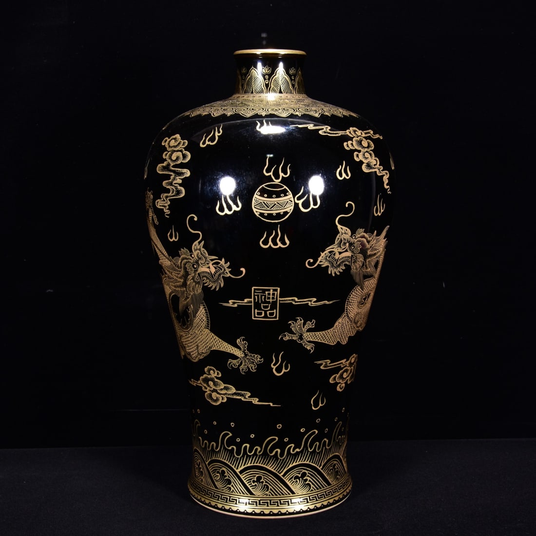 A Rare Ugyen Glazed Painted Gold Auspicious Cloud and Dragon Pattern Vase: A Rare Ugyen Glazed Painted Gold Auspicious Cloud and Dragon Pattern Vase,Qing Dynasty,China,Qianlong Six-Character Mark,Size:13inx7.1in 乌金釉描金祥云龙