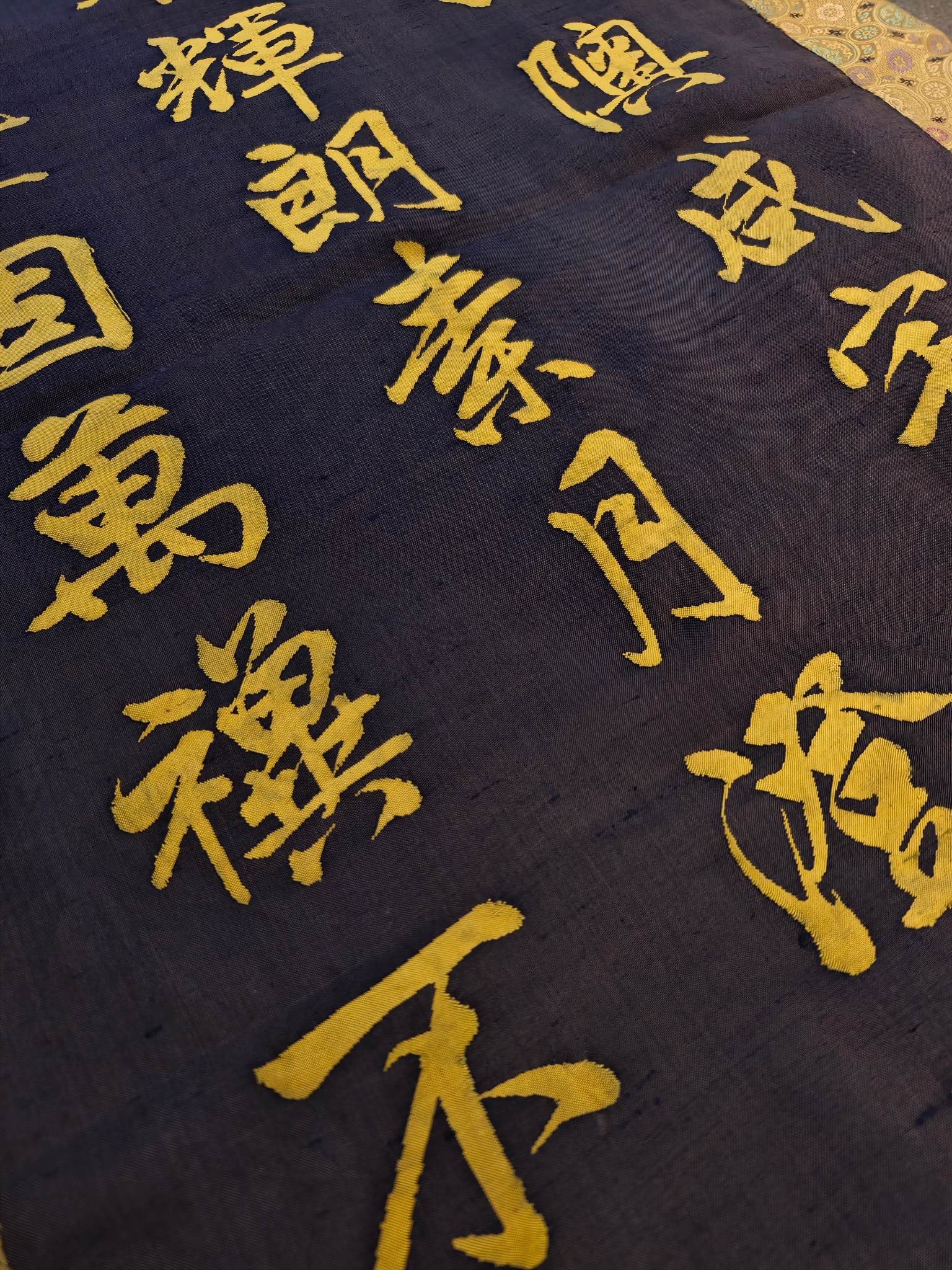 Royal Brush Calligraphy Kesi - 5