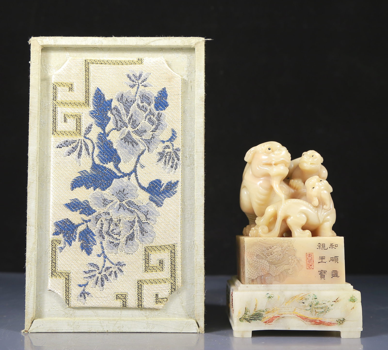 An Exquisite Shoushan Stone Auspicious Beast Pattern Seal (1 of 11)