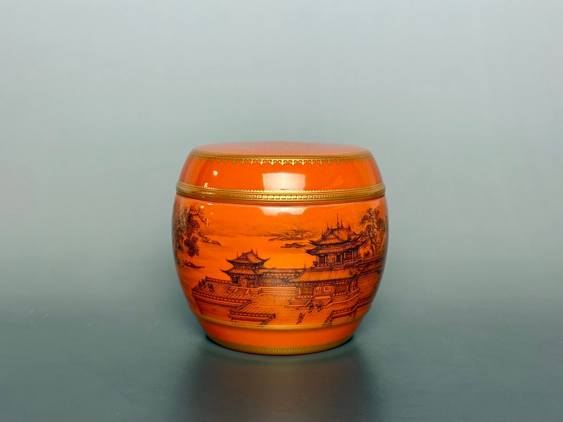 An Exquisite Iron-Red Ink Color Painted Gold Landscape Pattern Jar with Cover,with poem (1 of 8)