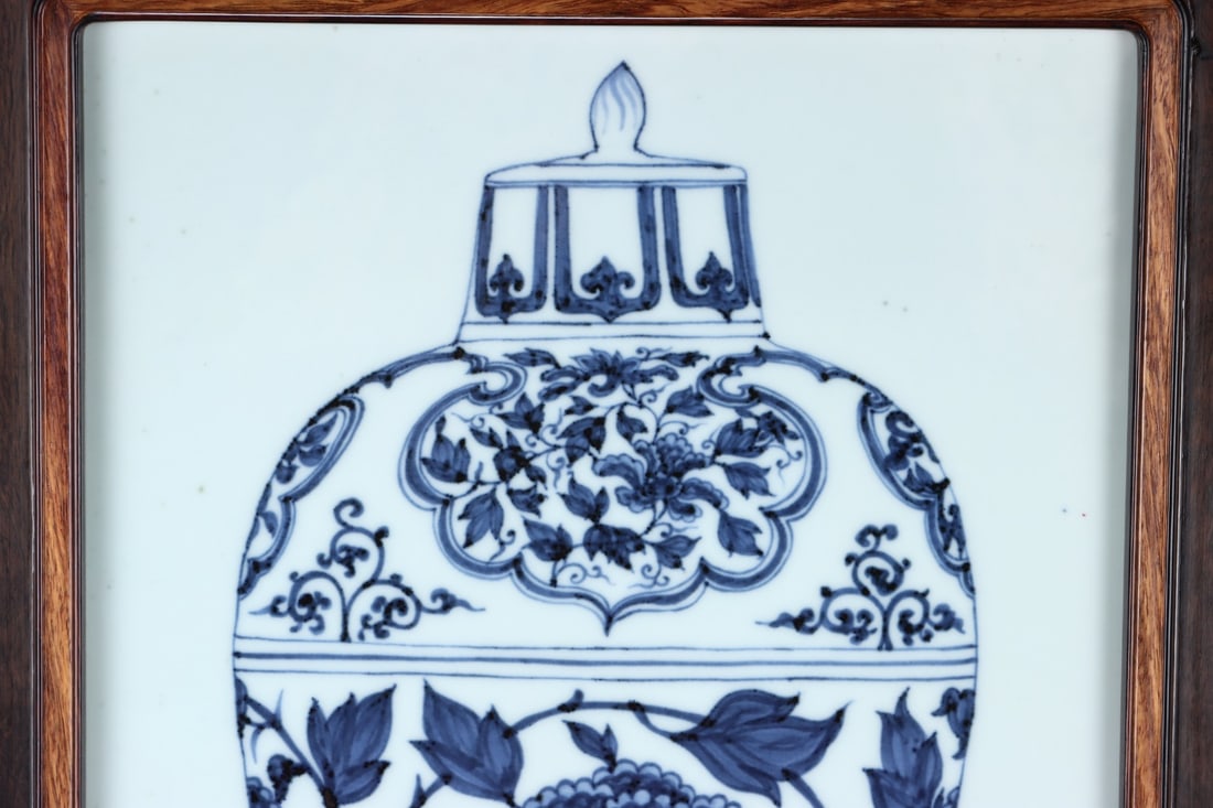 A Huge Blue and White Porcelain Pattern Table Screen - 3