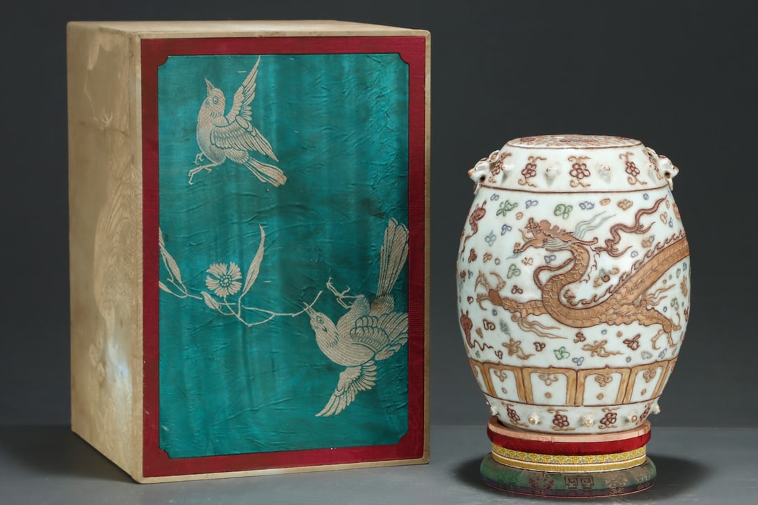 An Exquisite Doucai Painted Gold Auspicious Cloud and Dragon Pattern Stool (1 of 8)