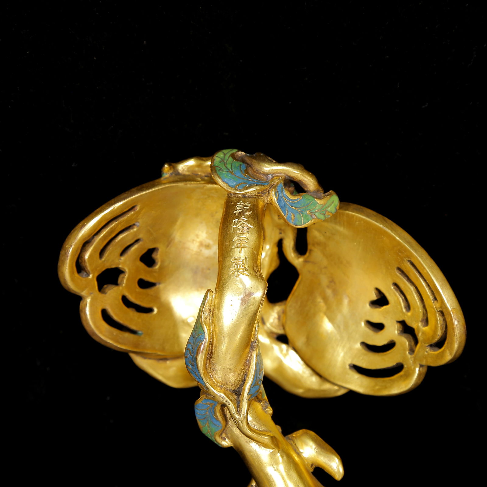 A Huge Cloisonne Bergamot Pattern Ruyi - 6