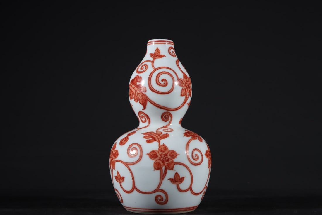 An Exquisite Iron-Red Flower and Fruit Pattern Gourd-Shaped Vase (1 of 9)