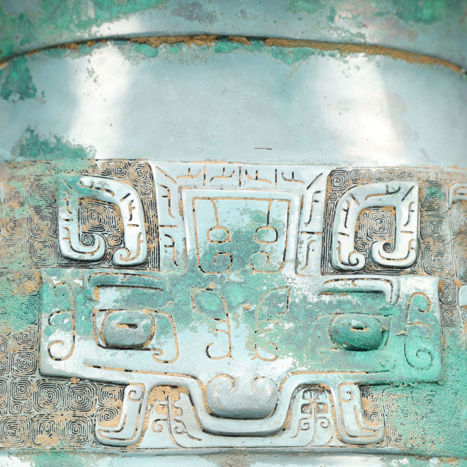 A Rare Bronze Beast-Face Pattern Vase - 2