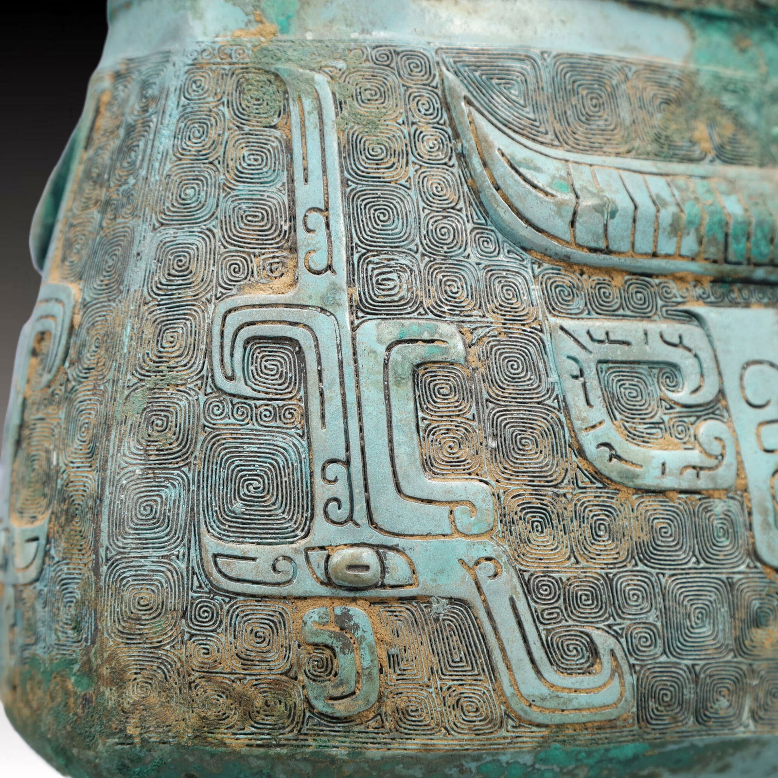 A Rare Bronze Beast-Face Pattern Vase - 7