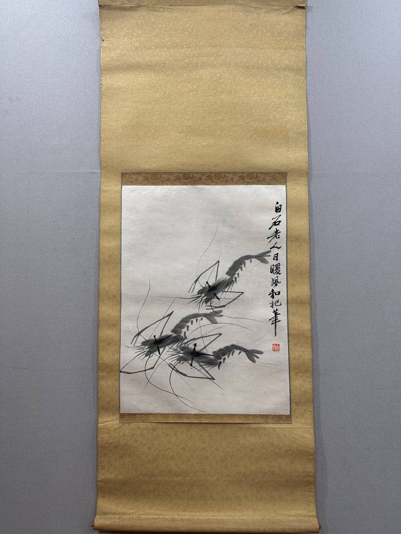 A Chinese Vertical Scroll Ink Painting of Shrimp on Paper (1 of 8)