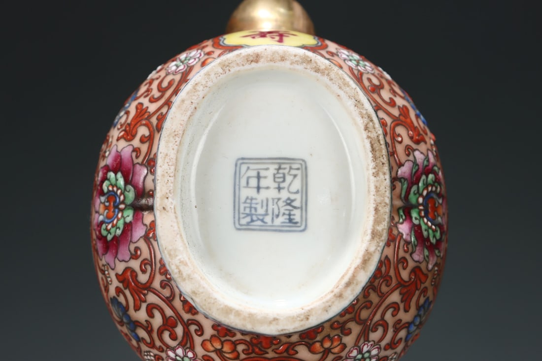 An Exquisite Enamel Landscape Pattern Ewer - 8