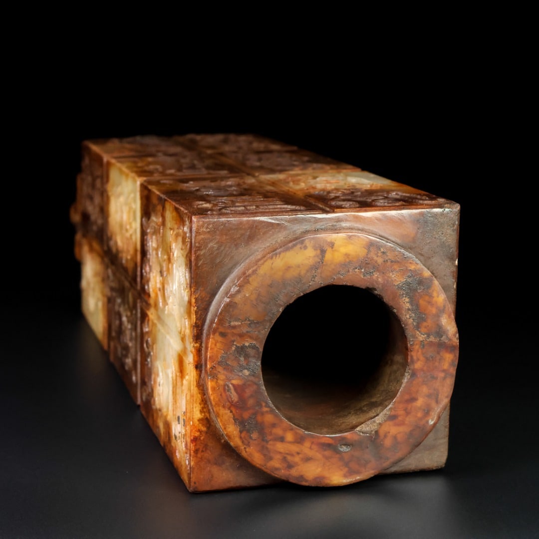 An Exquisite Archaic Jade Bird Pattern Vase - 9